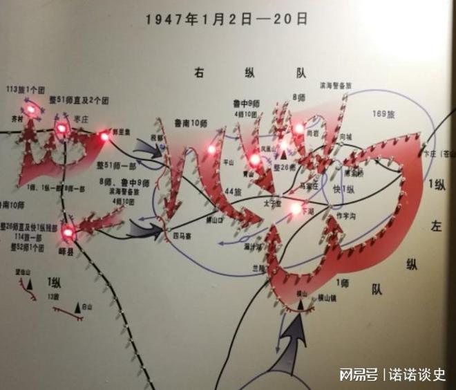 爷在帮忙仅仅5个小时就让华野一夜暴富龙8游戏进入鲁南战役：粟裕说是老天(图15)