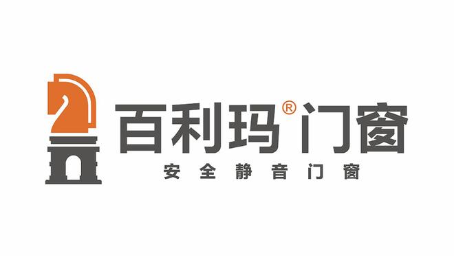 门窗十大品牌排行榜出炉（热门品牌）龙8游戏网址2024年国内知名的(图1)