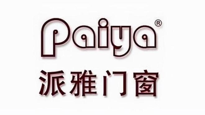 门窗十大品牌排行榜出炉（热门品牌）龙8游戏网址2024年国内知名的(图4)